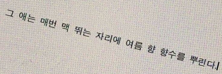 YQU4H's profile banner image