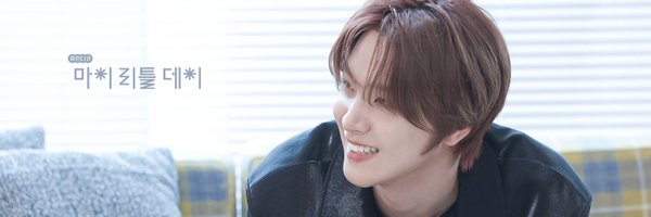 imhereforjwnhc Profile Banner