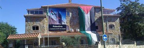 PalestinaenEsp Profile Banner