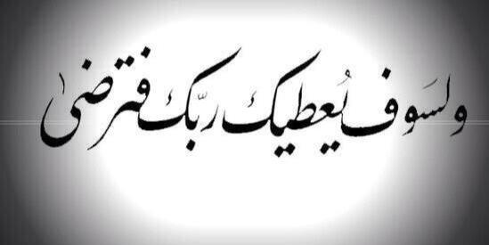 مــيــمــي banner