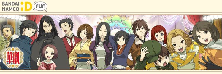 u_cafe's profile banner image