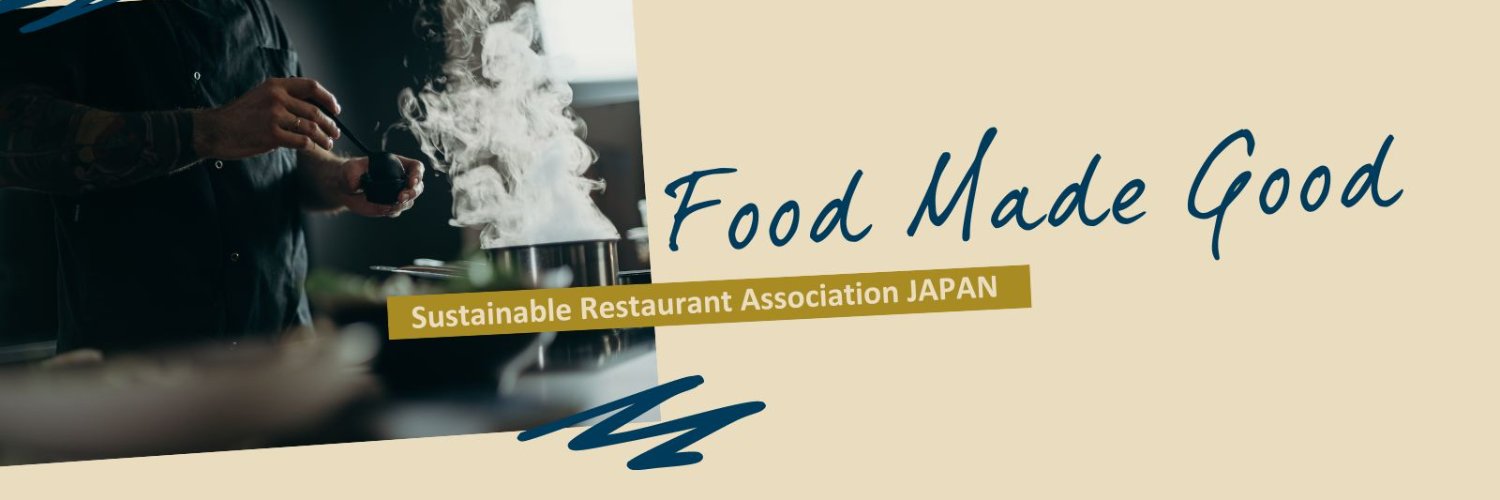 FoodMadeGoodJP's profile banner image