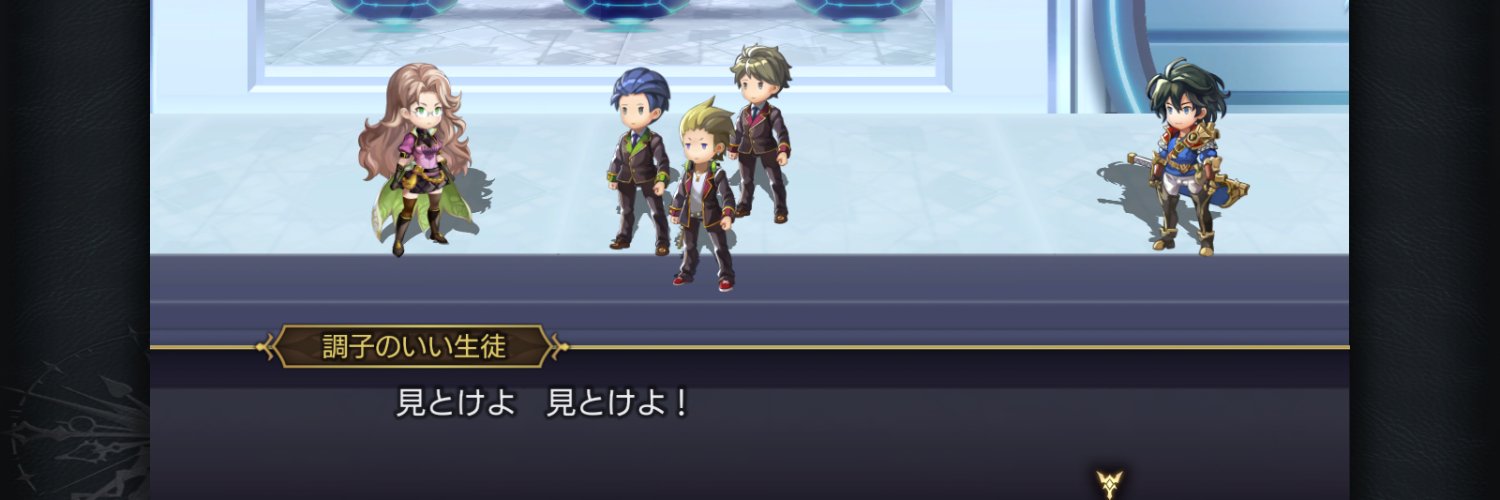 半熟玉子's banner