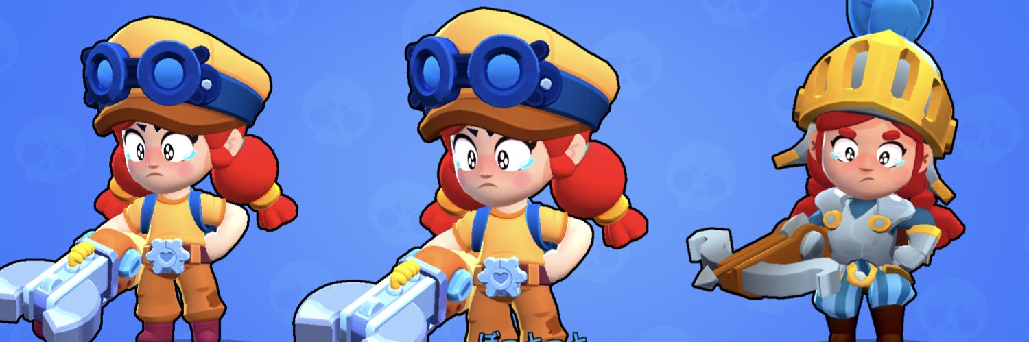 Fr1sk1st's profile banner image