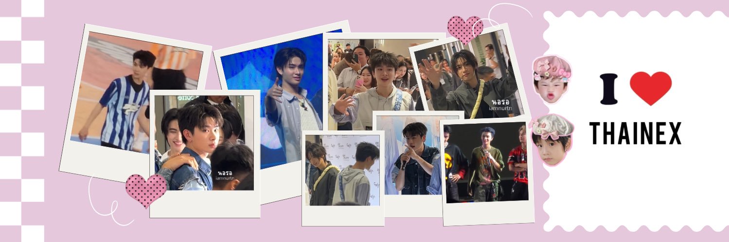 นอรอ 𓆟 banner