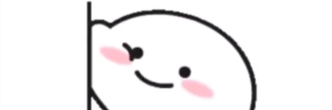 Ez banner