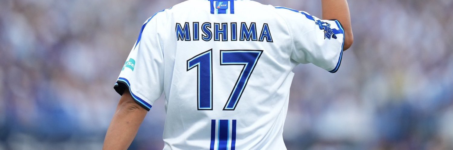 tetsuchiyan0114's profile banner image