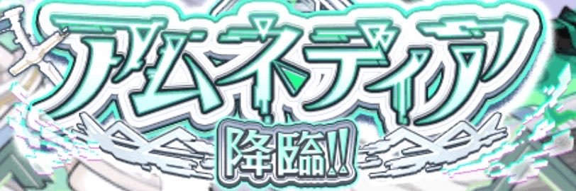 kepppy_no8's profile banner image