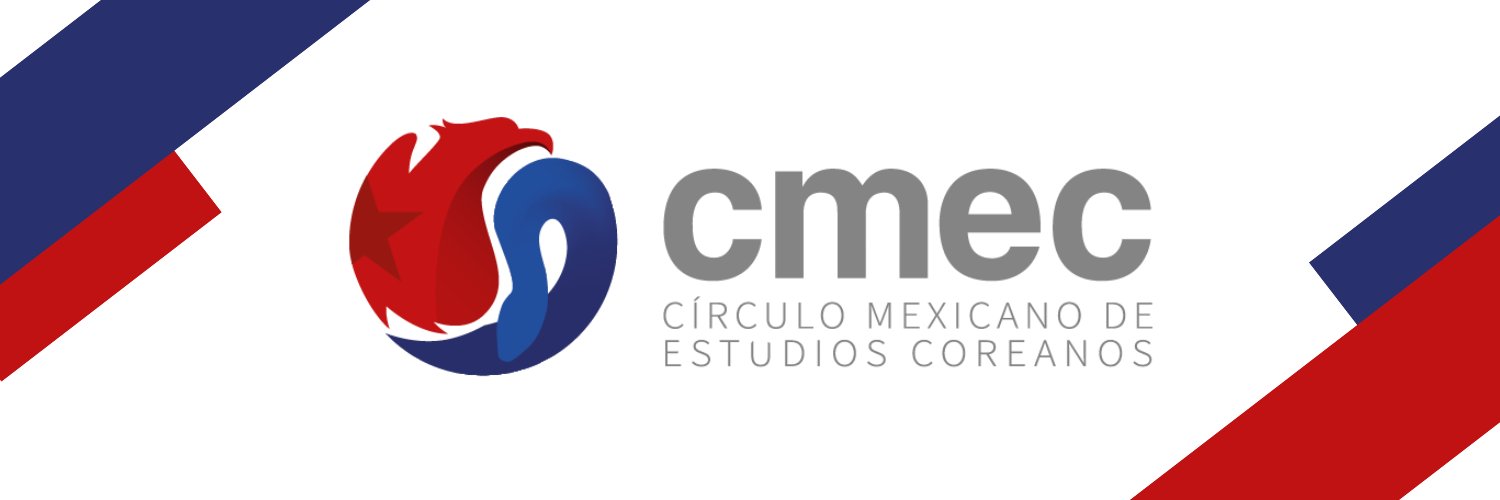 cmec_mx's profile banner image