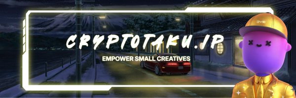 taku0x Profile Banner