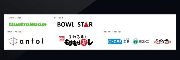 Rb4072 Profile Banner