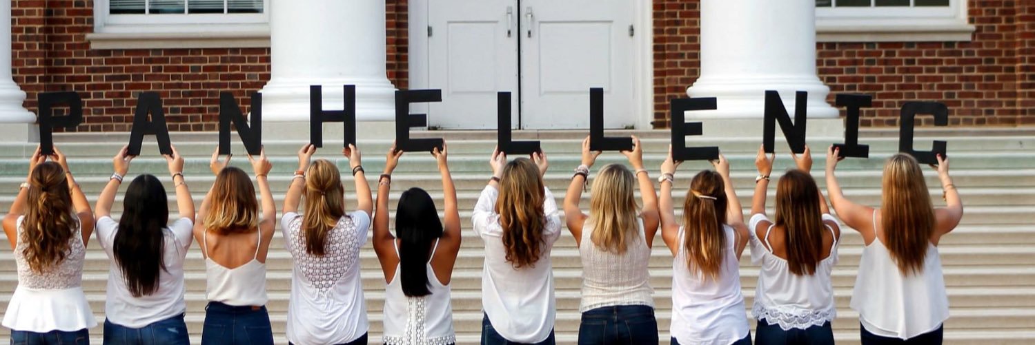 UD_Panhellenic's profile banner image
