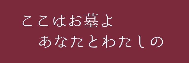 0ver_chan's profile banner image