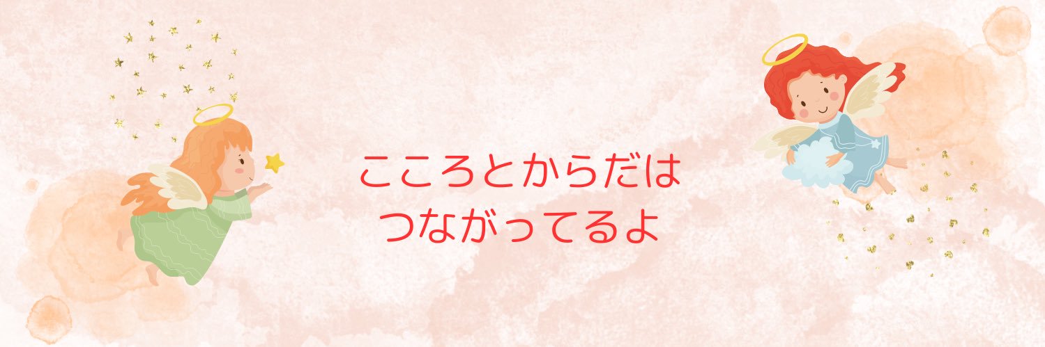 ayan_lealea's profile banner image