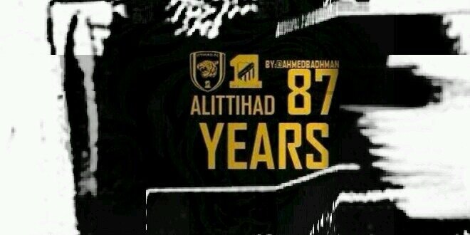 عاصم's banner