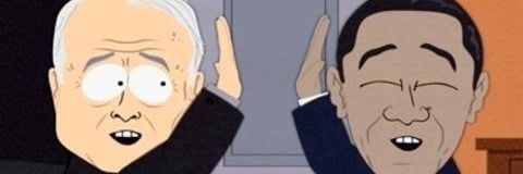Bitanos010's profile banner image