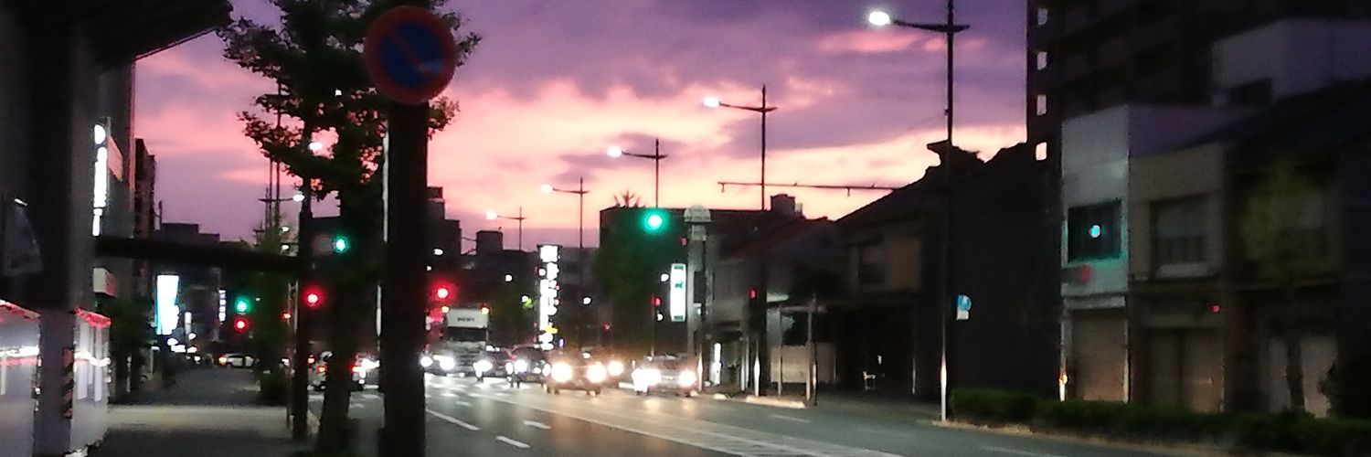 久遠真琴（元服・勇者） banner