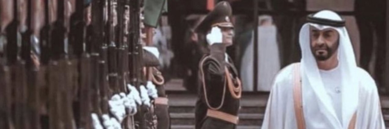 سلطان الشريف الهاشمي 🇦🇪 banner