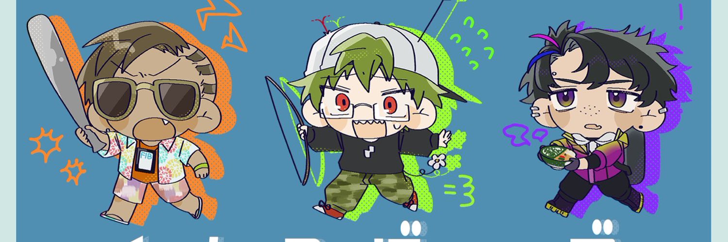 ヘッダー画像