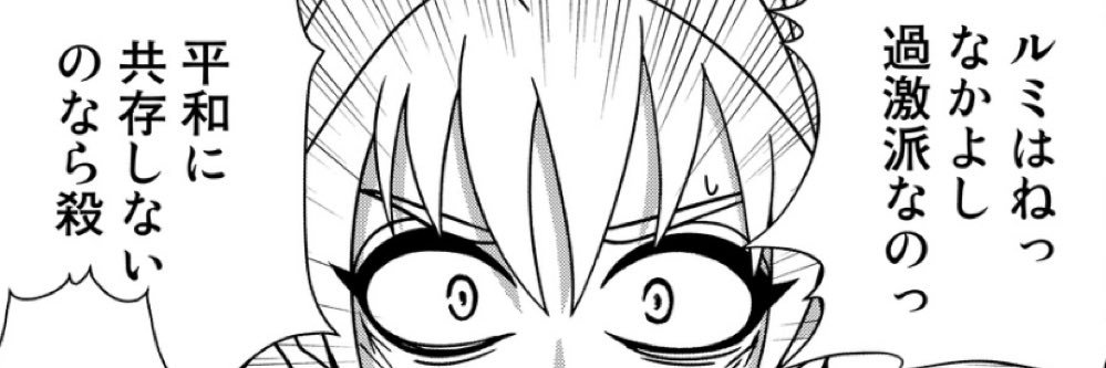 johnman44jp's profile banner image