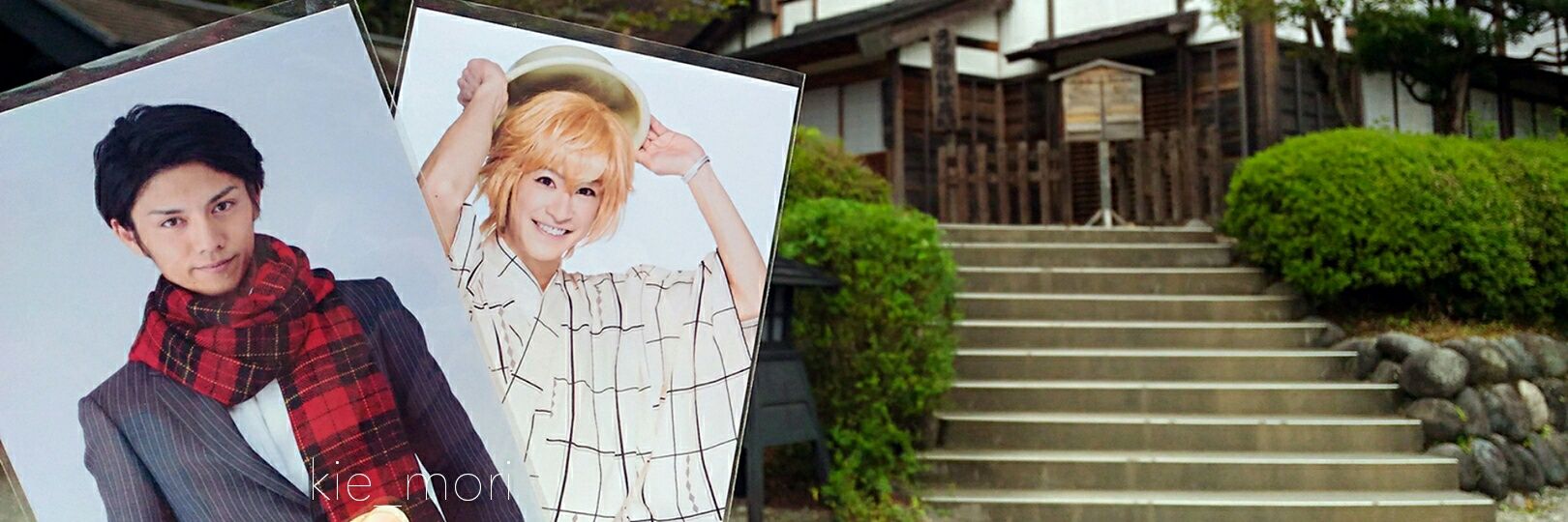 Kie_mori's profile banner image