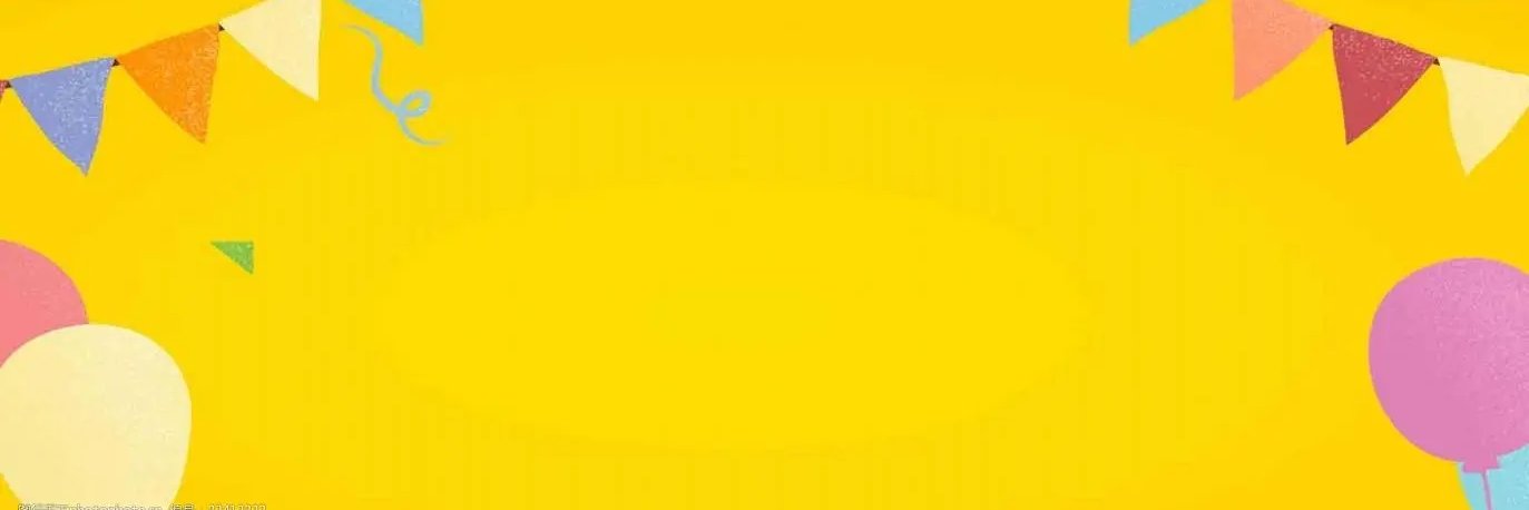 guiii980's profile banner image