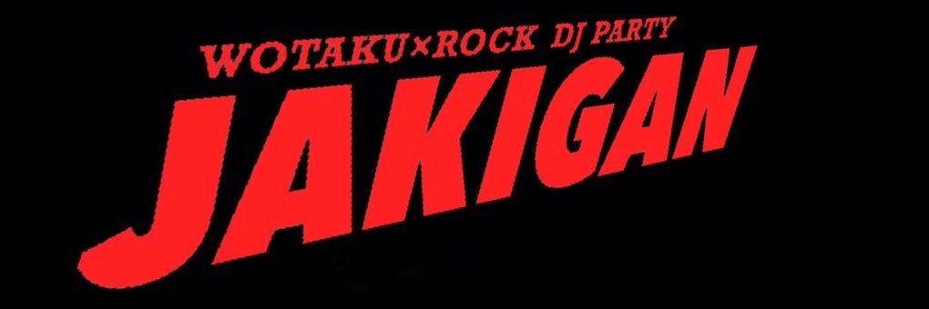 jkg_return's profile banner image