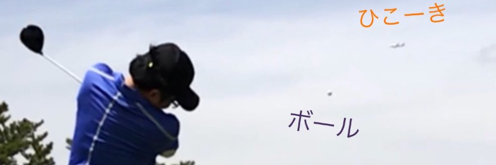 aoidangan18's profile banner image