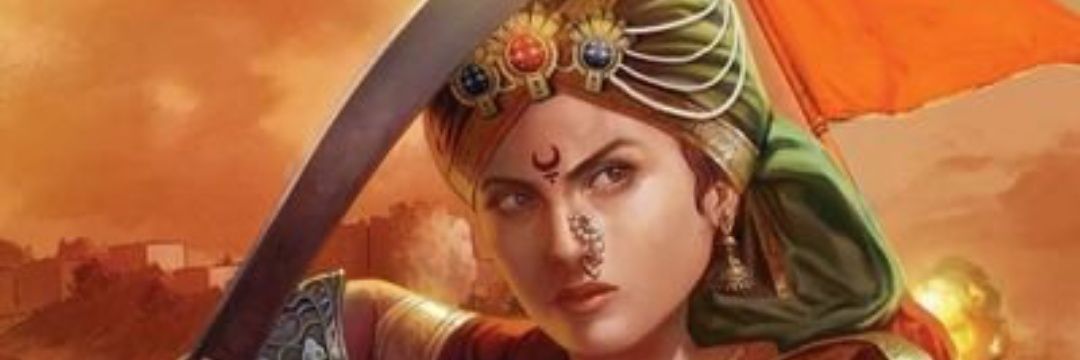 Swapna banner