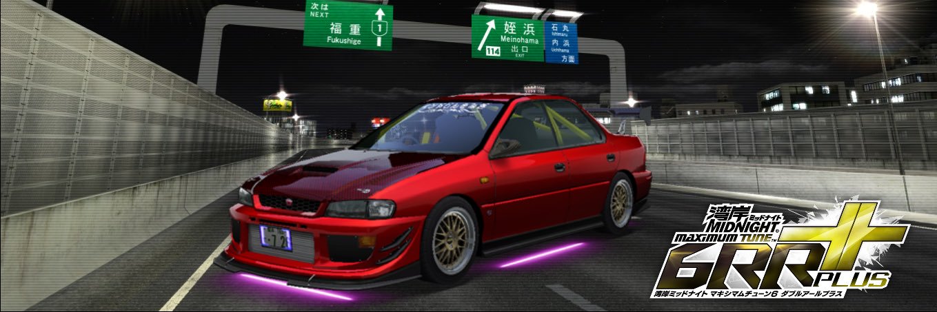wm_maximumzone's profile banner image