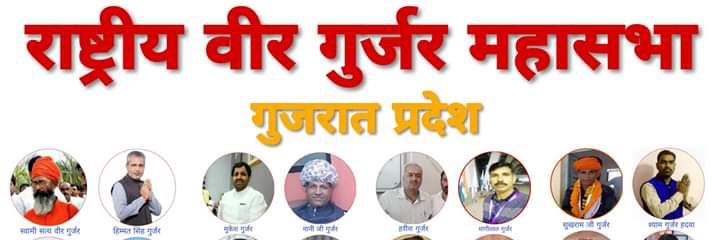 ShyamHadwa's profile banner image