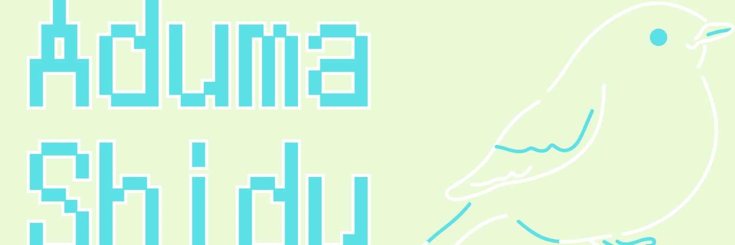 ᴀᴢᴜᴍᴀ ꜱʜɪᴅᴜ︙東シヅ 🦜🪿 banner