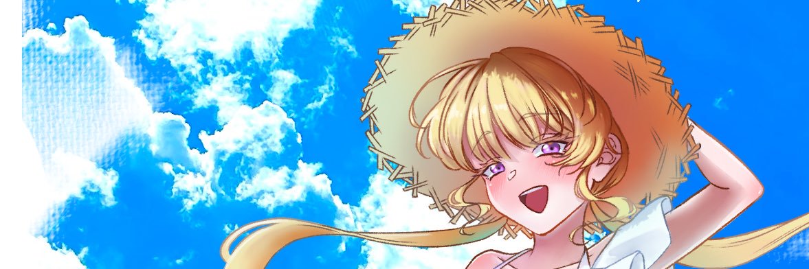 REON banner