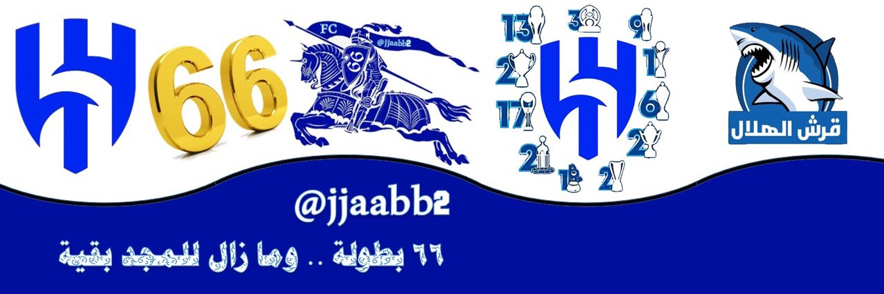 jjaabb2's profile banner image