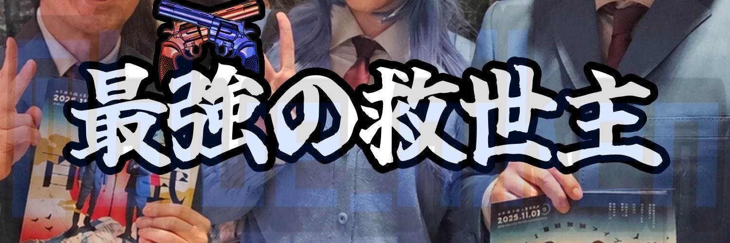 blue_niken's profile banner image