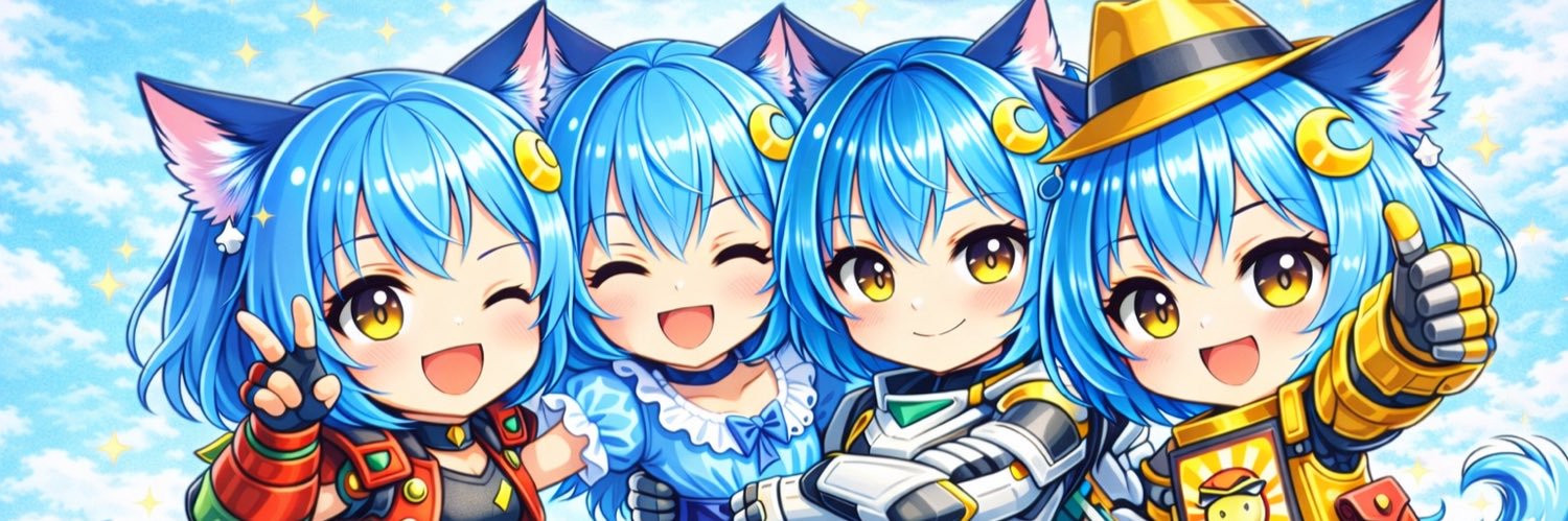 あんころう banner