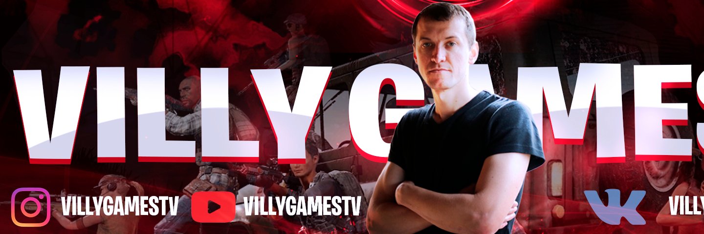 VILLYGAMESTV banner
