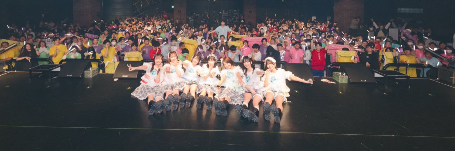 二葉まゆ【フューチャーサイダー】 banner