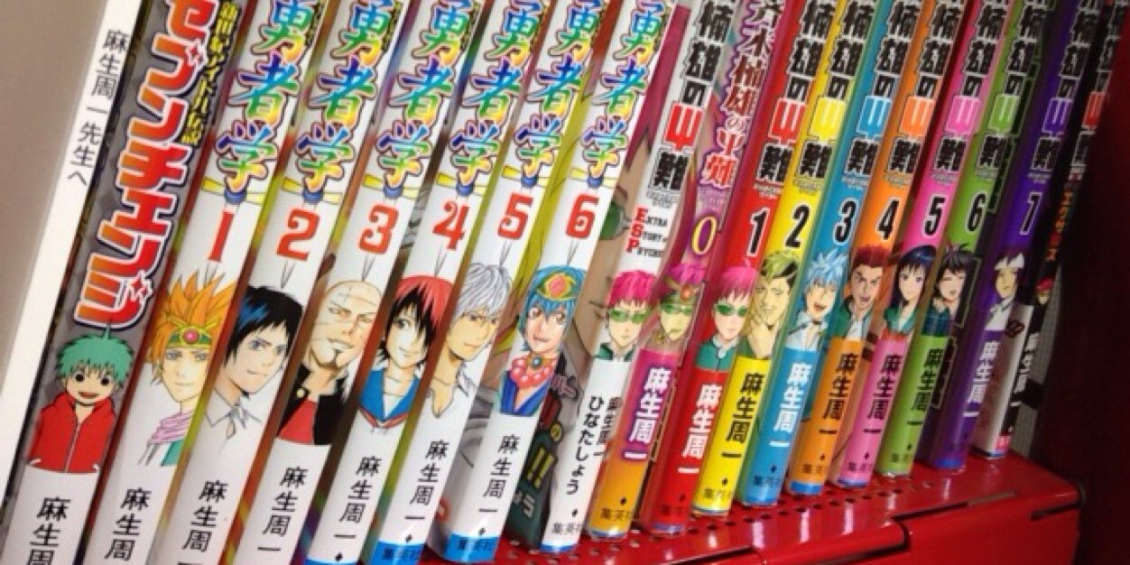 rinaziro's profile banner image