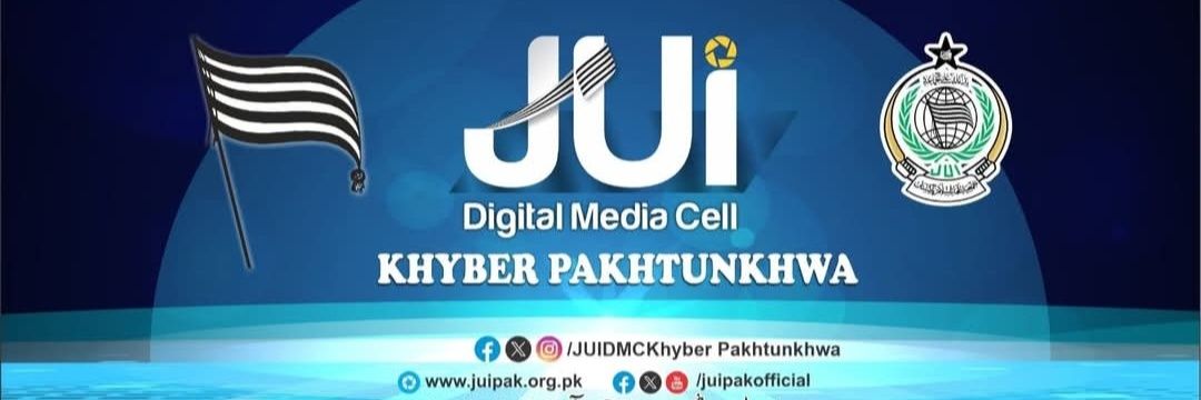 JUI Digital Media KP banner