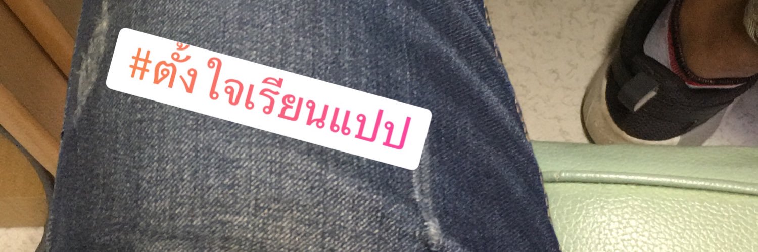 FreedomGgb's profile banner image