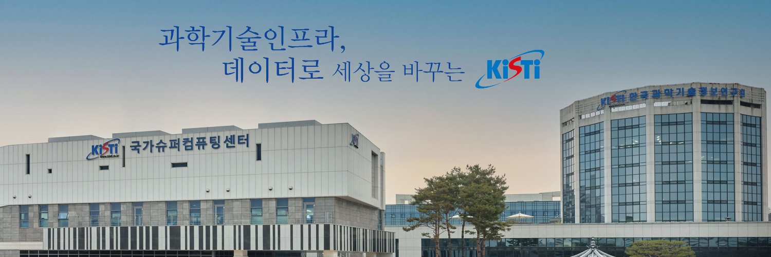 withKISTI's profile banner image