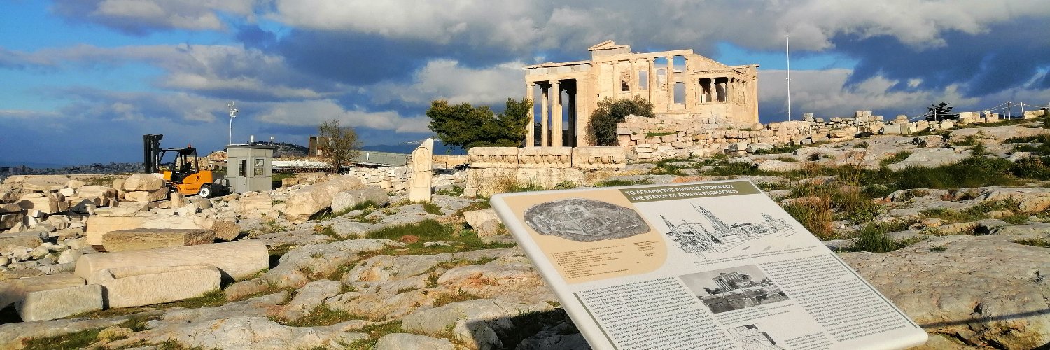 Meneptha #LigaDeGuerreros banner