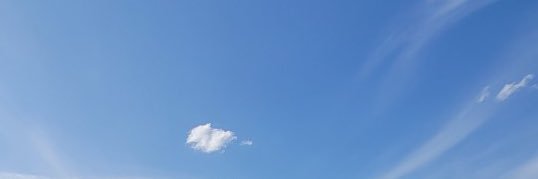 うぃ banner