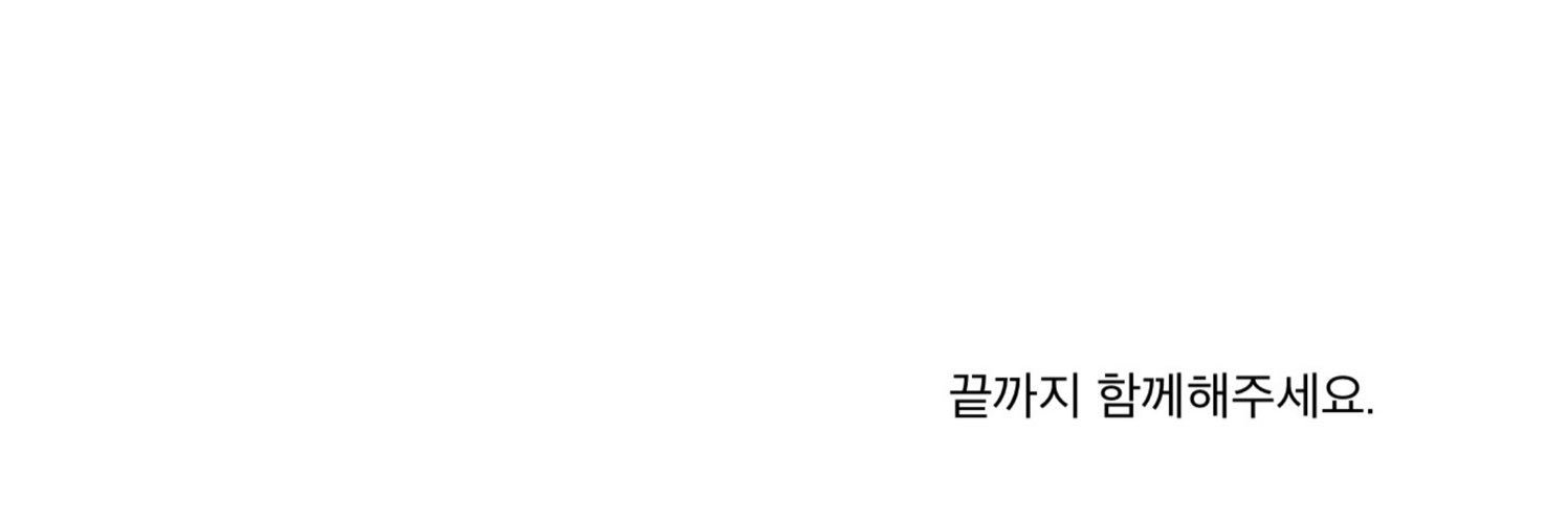 sh_siot's profile banner image