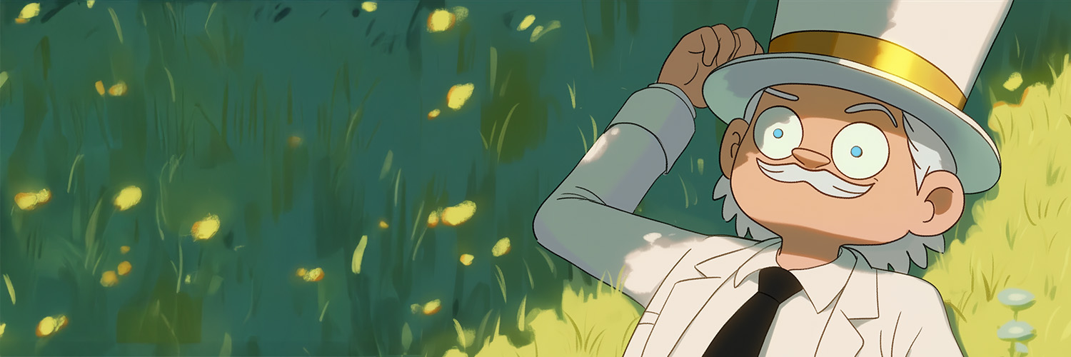 Doug Dimmadome's banner