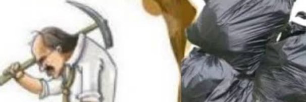 mahmedboricsmasay banner
