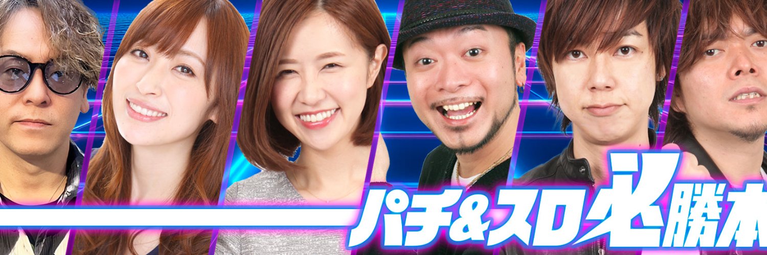 chosoku_sp's profile banner image