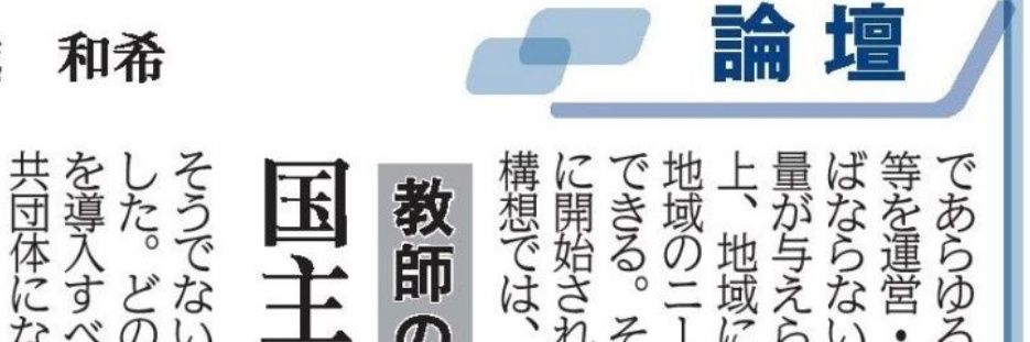 triple0926's profile banner image