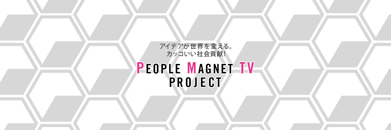 PeopleMagnetTV's profile banner image